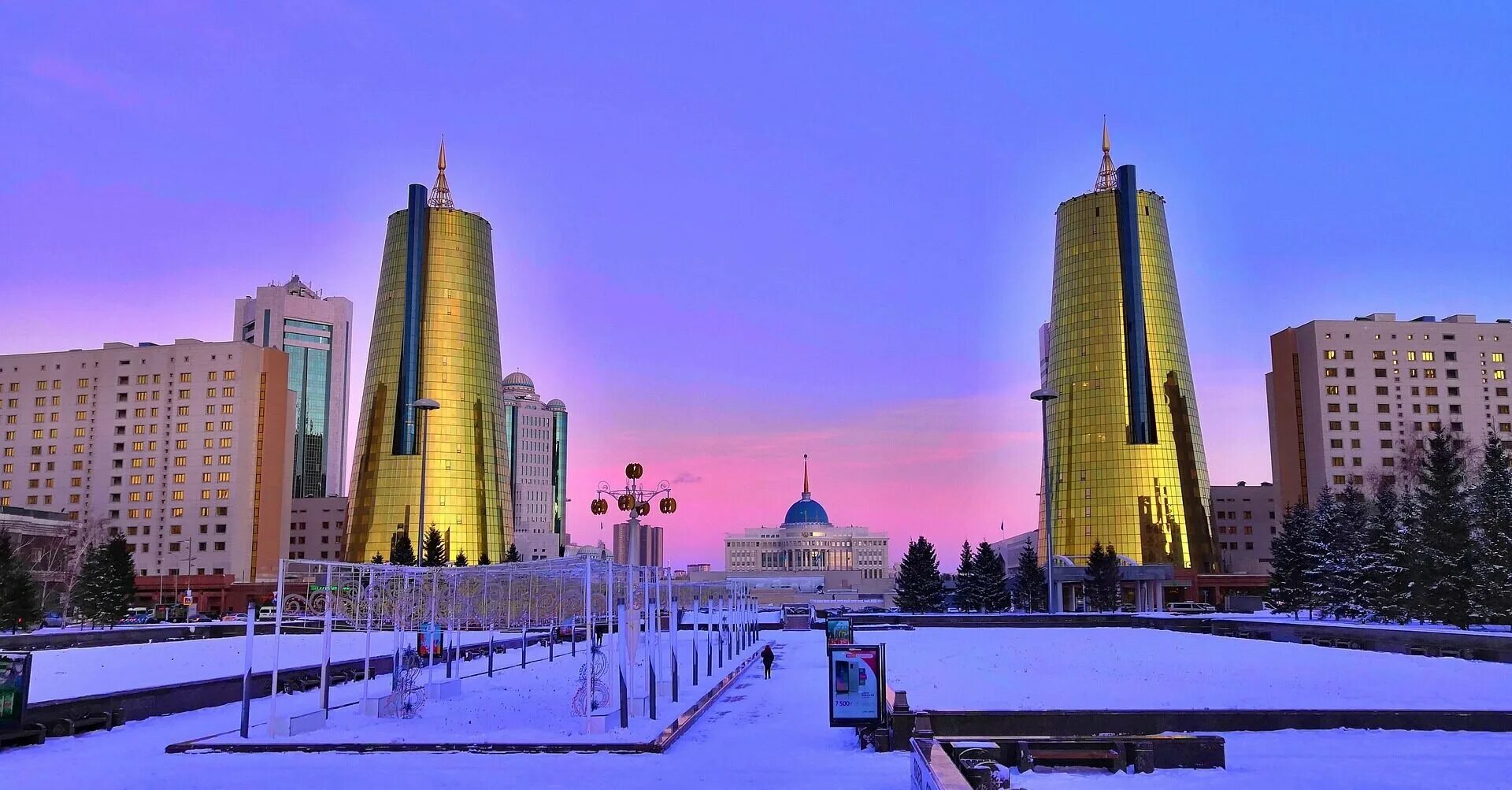 Астана январь. Нурсултан Астана. Назарбаев центр в Астане. Столица Казахстана сейчас.