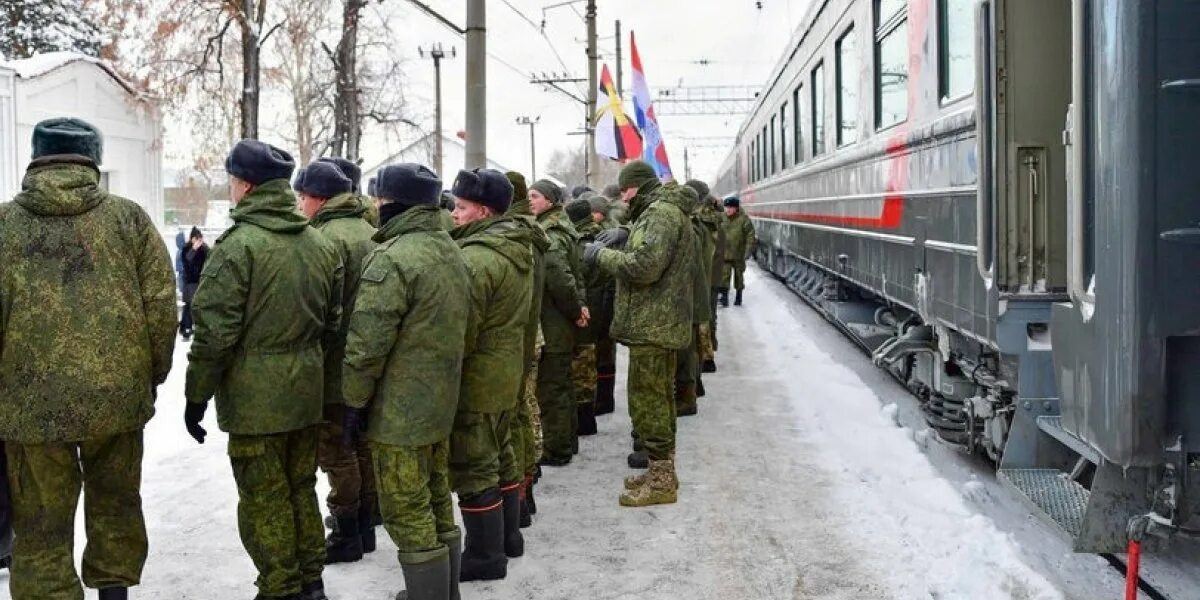 Мобилизация последние новости на сегодня что слышно. Мобилизация РФ 2023. Военная мобилизация. Мобилизация в РФ. Мобилизация в феврале 2023.