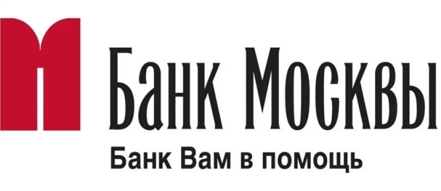 Банк Москвы. М банк логотип. БМ банк Москвы. Эмблемы банков Москвы.