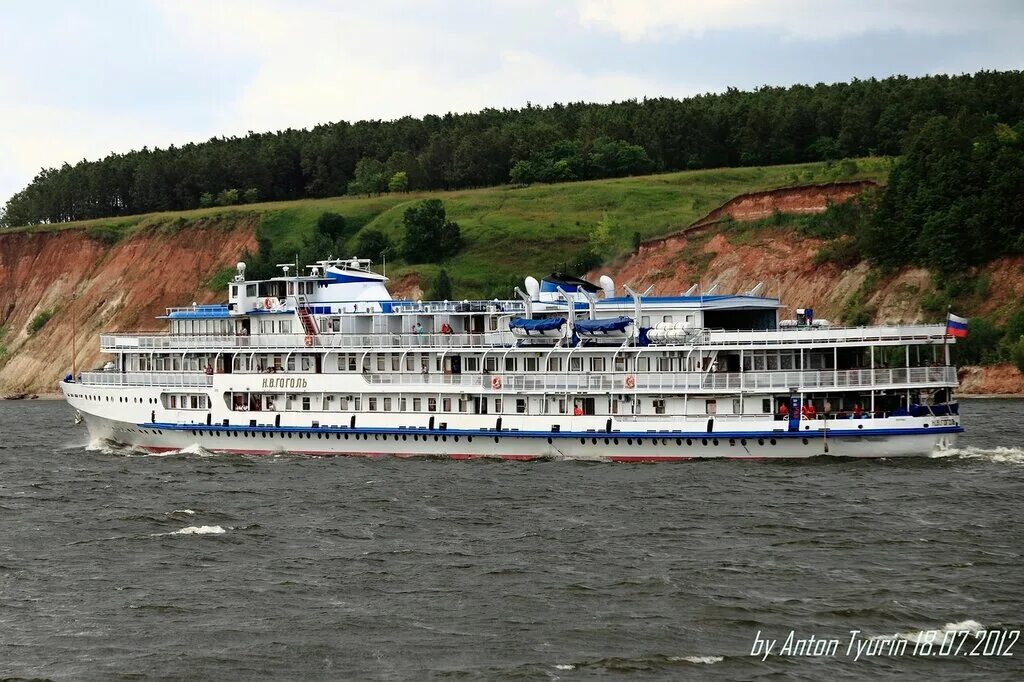 Дорога пермь казань на карте. Капитан теплохода козьма минин. Пермь казань самара пермь. Теплоход козьма минин. Маршрут по волге.