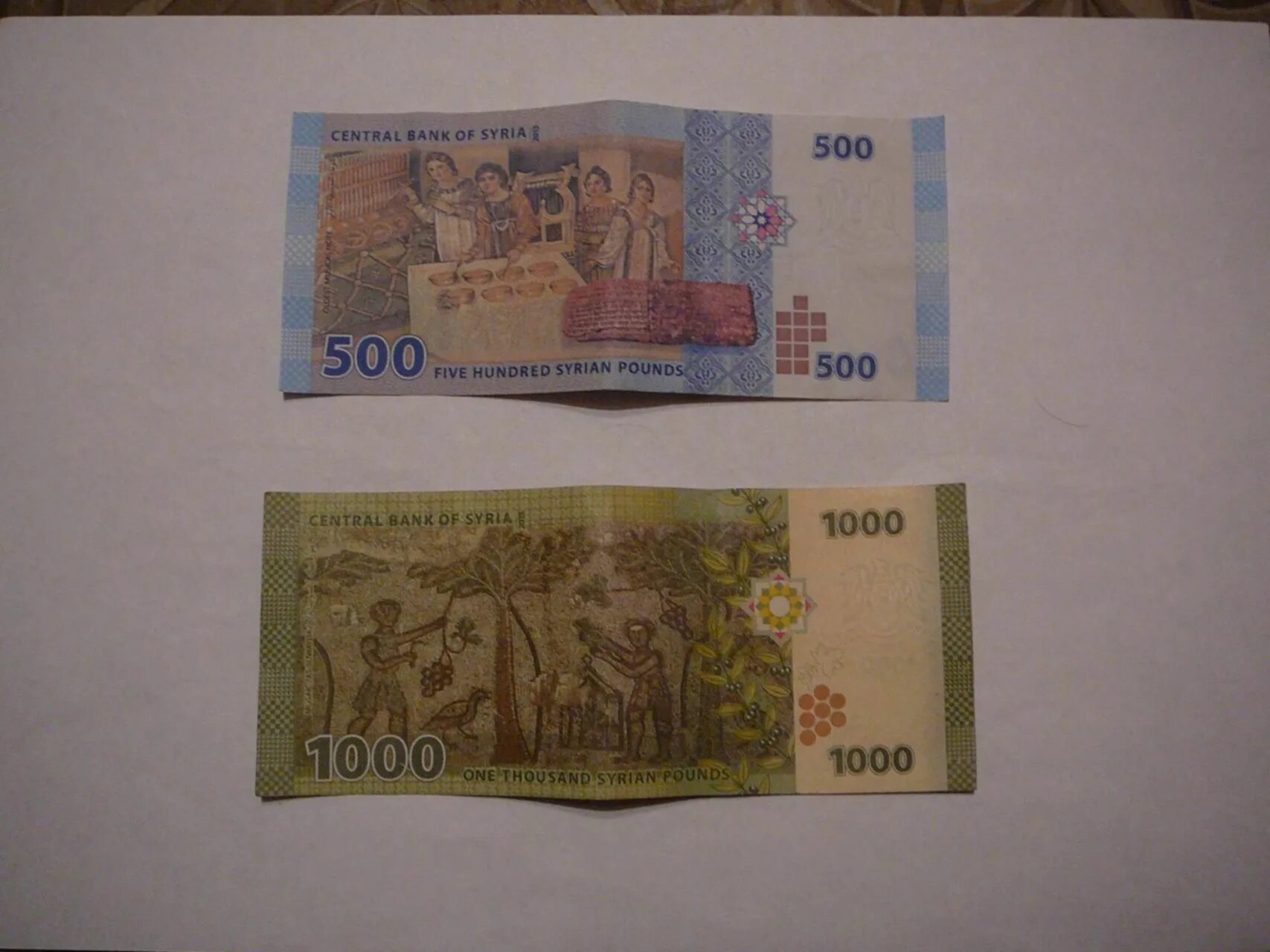 Сирийские деньги в рублях 2000. Сирия 1000 фунтов. Сирийские деньги банкноты. Сирийские деньги 1000.