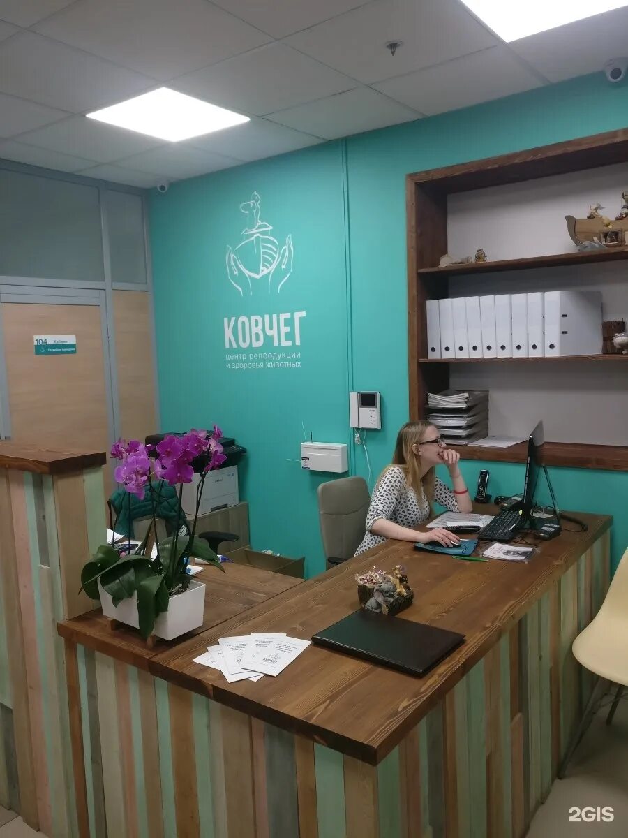 больницы в центре москвы. больницы в центре москвы. клиника к+31 москва фото. москва 7 городская больница имени юдина. клиника к31 в москве внутри.