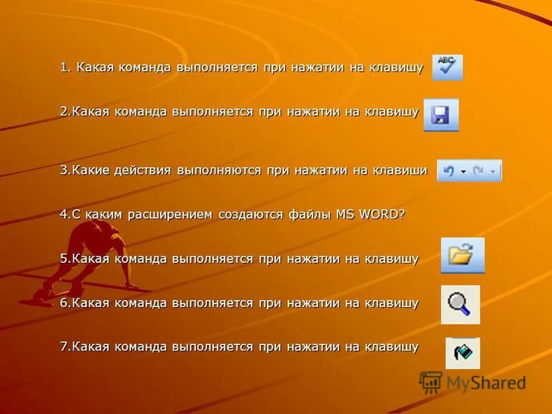 умная колонка маруся мини ростелеком характеристики. маруся голосовой помощник капсула. какие команды выполняет колонка. какие команды выполняет колонка. какие команды для собак.