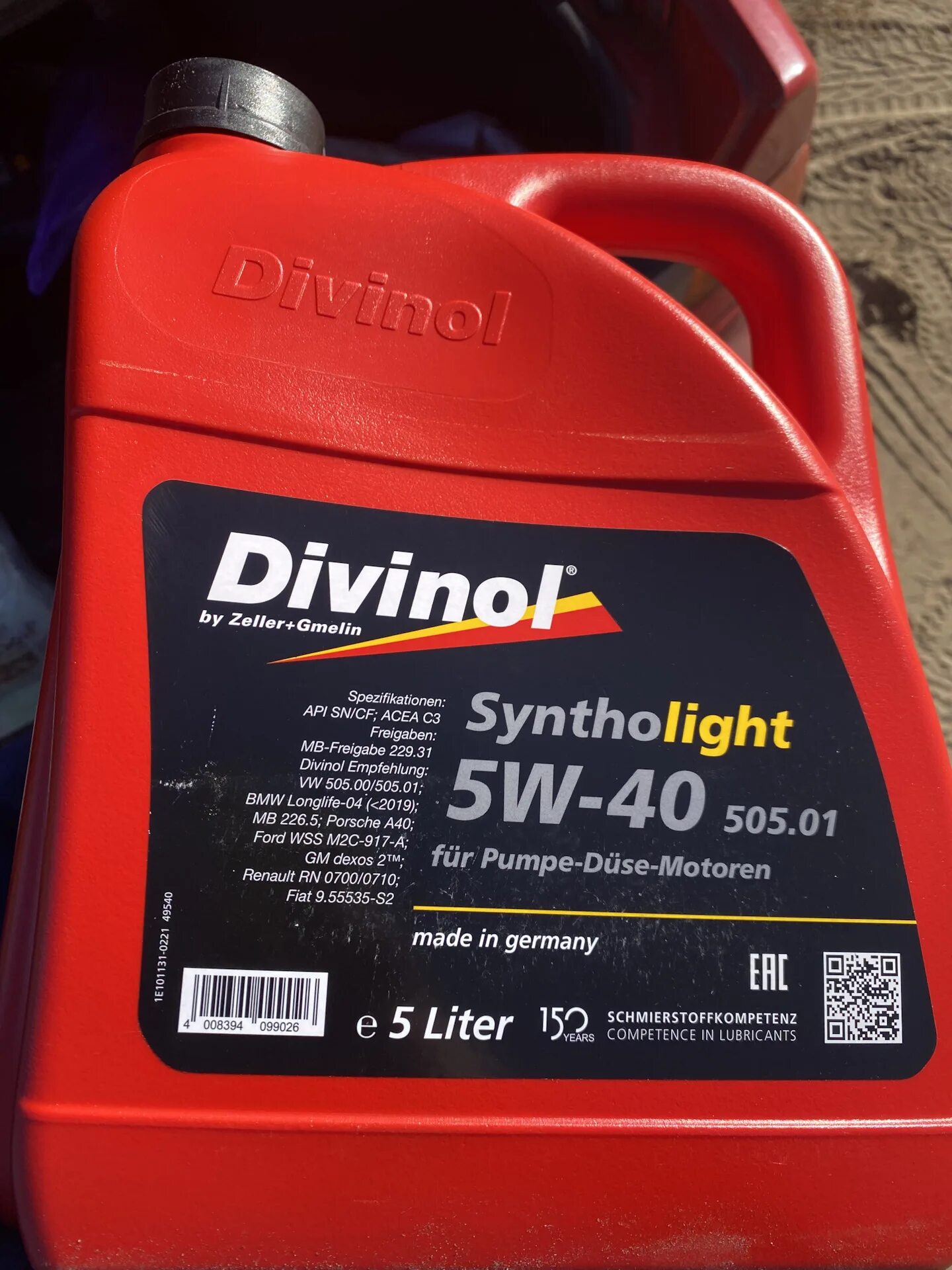 Масло 5w30 валберис. Divinol масло производитель. Divinol Multimax Extra 10w-40. 49210k007 Divinol. Divinol CAF for Diesel.