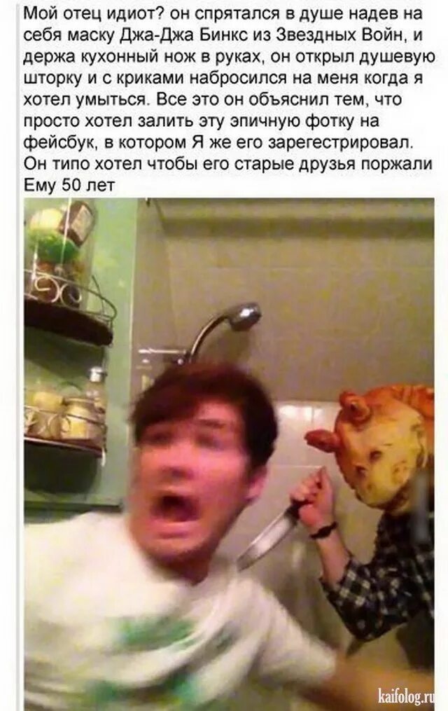 афонский старец илий. слабоумный старец. сын ботаник. старец илия духовник патриарха кирилла. белобородый старец.