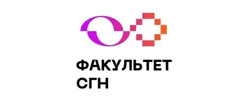 Факультет выбери ответ