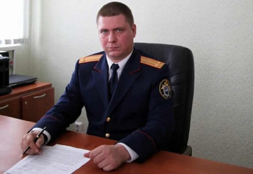 Следователь тверь. Следователь тверь
