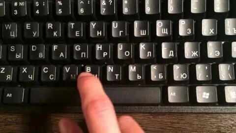 Как сделать чтобы клавиатура издавала звук