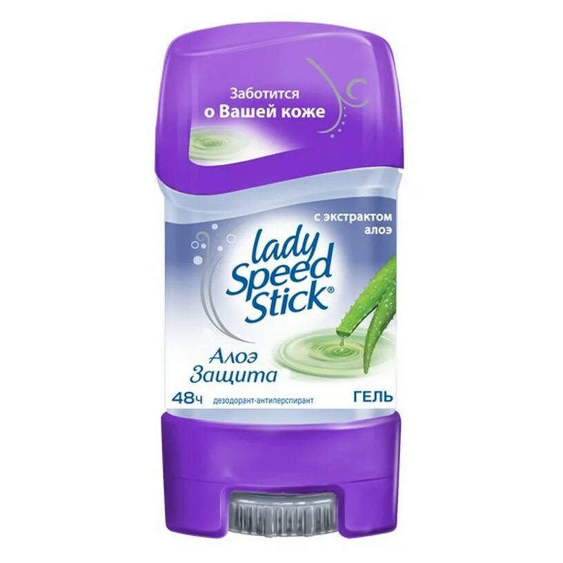 Дезодорант леди спид стик гель. Lady Speed Stick гелевый Aloe. Гелевый дезодорант женский леди спидстик. Lady Speed Stick дезодорант-антиперспирант. Гелевый антиперспирант Lady Speed Stick.