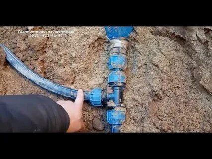 Провести воду скважины видео