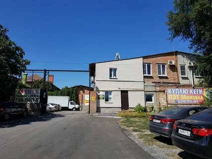Портовая 33 ростов на дону