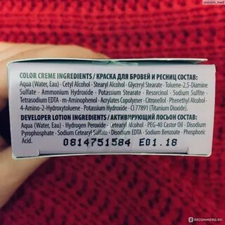 Краска для волос после срока годности