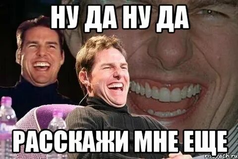 Не честностью блистали