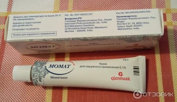 Мометазон мазь для чего применяется взрослым. Мометазон гленмарк. мометазона фуроат крем. мометазон момат. момат мазь.
