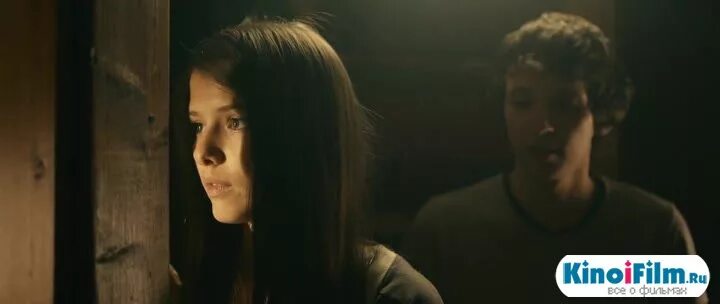 Ножки Любови Аксеновой – Шиповник (2011)