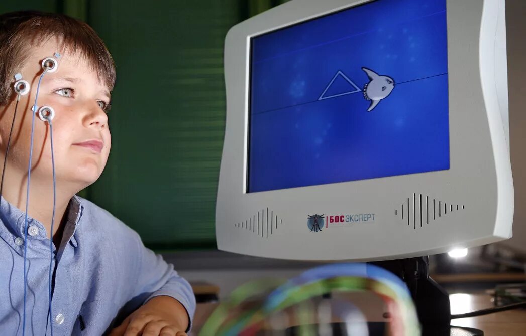 комплекс биологической обратной связи. релана прибор биологической обратной связи. бос реакор аппарат. комплекс биологической обратной связи. аппарат ээг нейрософт.