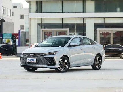 Geely hi p
