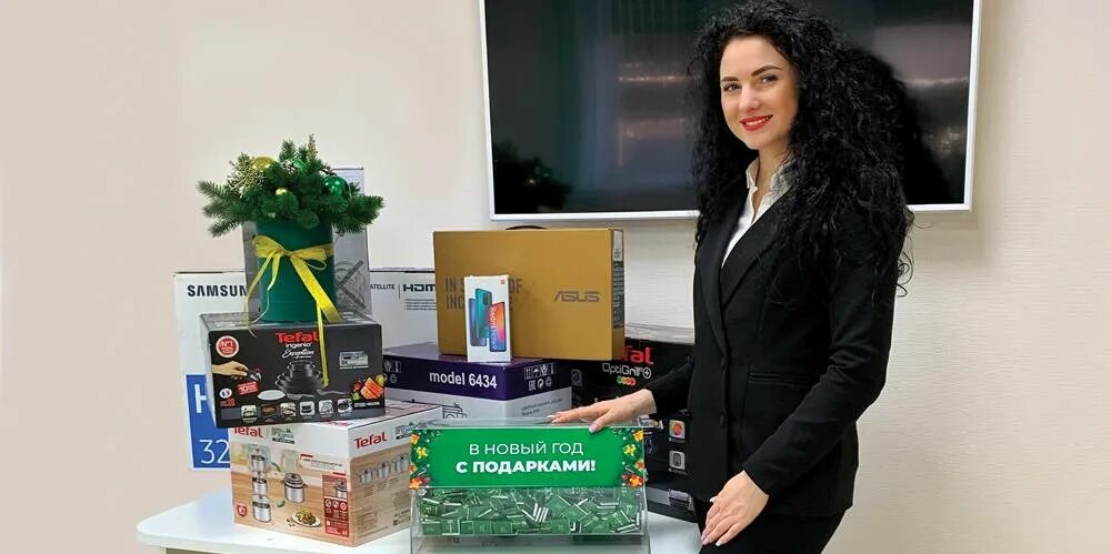 Кпк дело и деньги реклама. Дело и деньги киров логотип. Дело и деньги киров вклады. Профсоюзная 1 киров кристалл. Высокий доход.