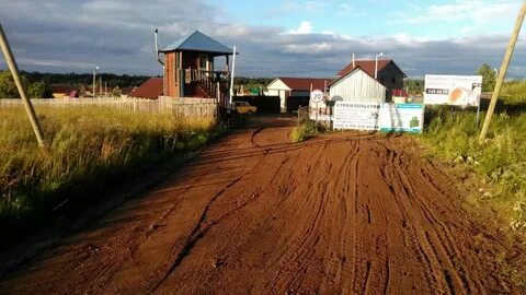Участки в кировском районе ленинградской