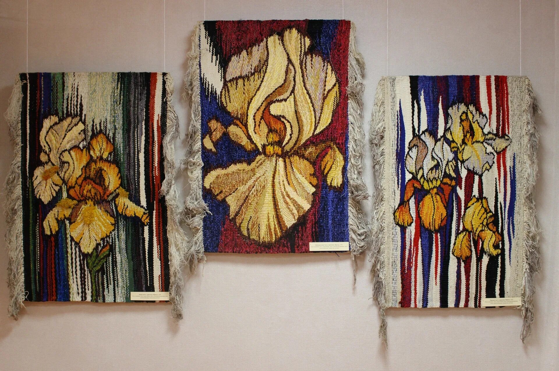 Современный гобелен. Выставка гобелен. Нетканый гобелен. Катя абламская гобелены. Современный гобелен.