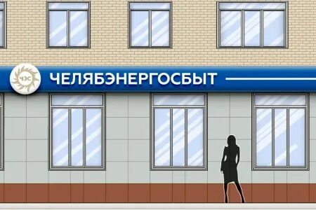 Визави тольятти регистратура