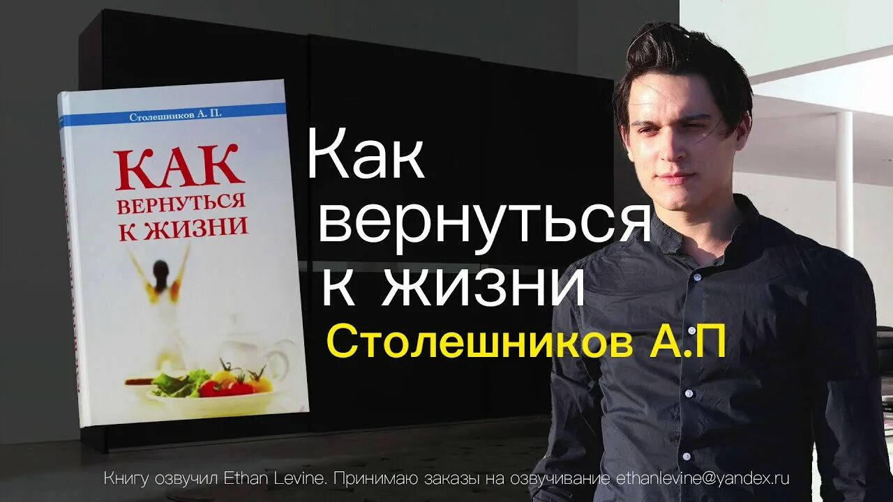 Бранислав нушич кратко. Нушич избранное. Столичный доктор аудиокнига слушать. Бранислав нушич кратко. Бранислав нушич кратко.