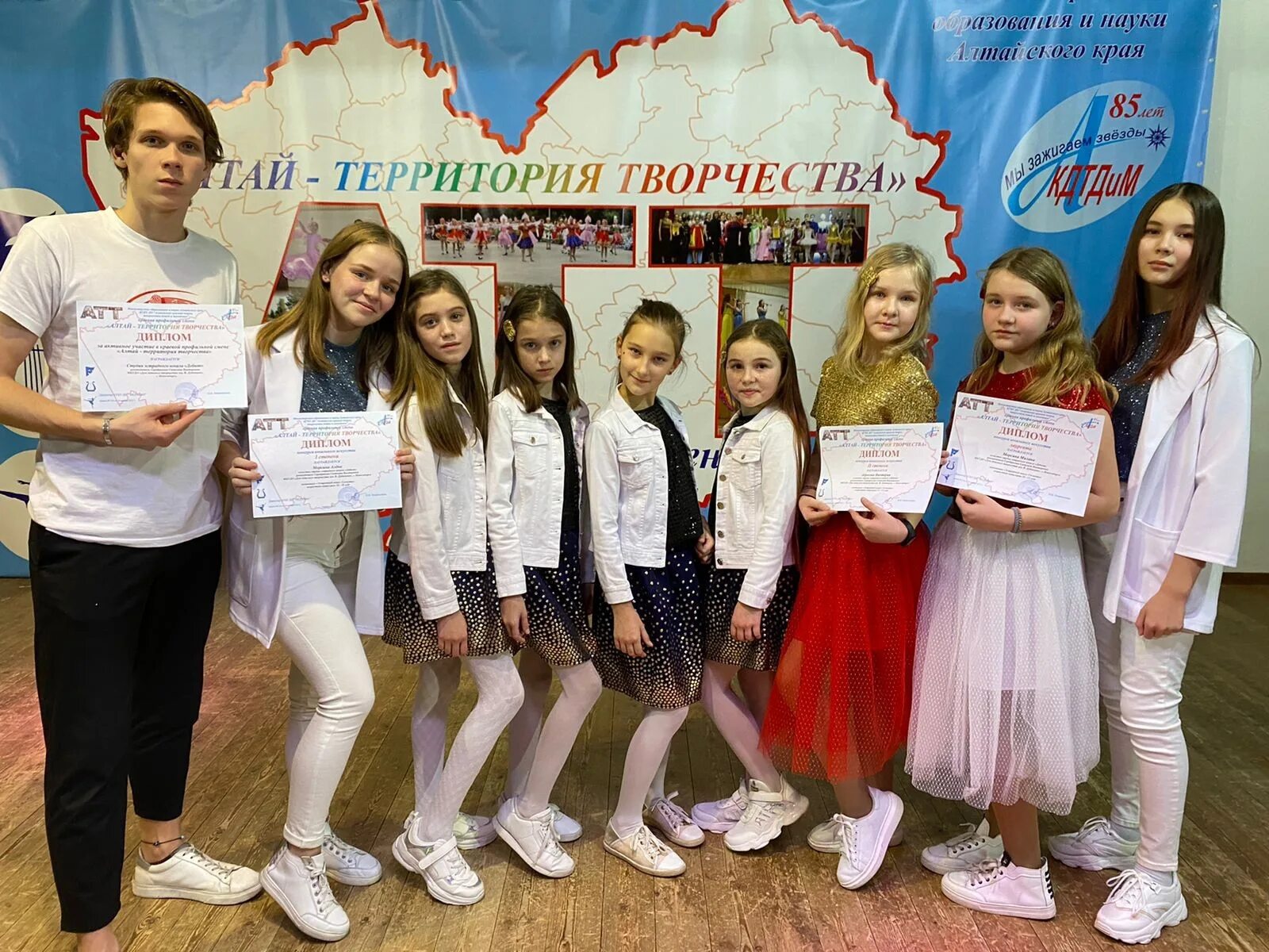 территория искусства конкурс