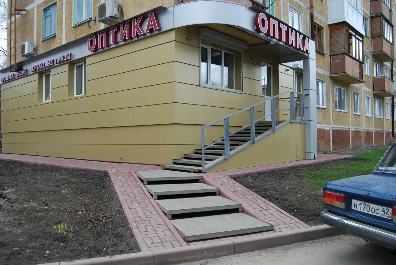 проспект шахтеров 29 прокопьевск. визус оптика кемерово. тюмень визус оптика. визус волгоград оптика. маленький магазин оптики.