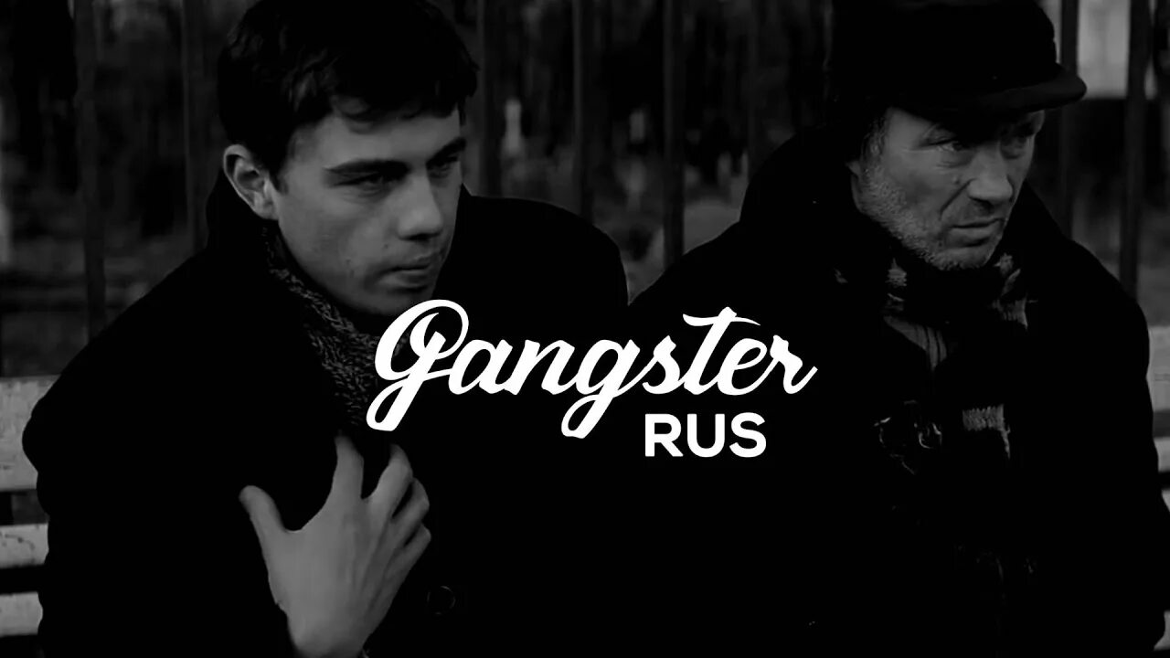 Песня брат поймет. Poli - брат (official music video brata). Брат пса. Братик bittuev. Песни братик.