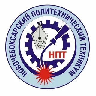 Мегионский политехнический колледж
