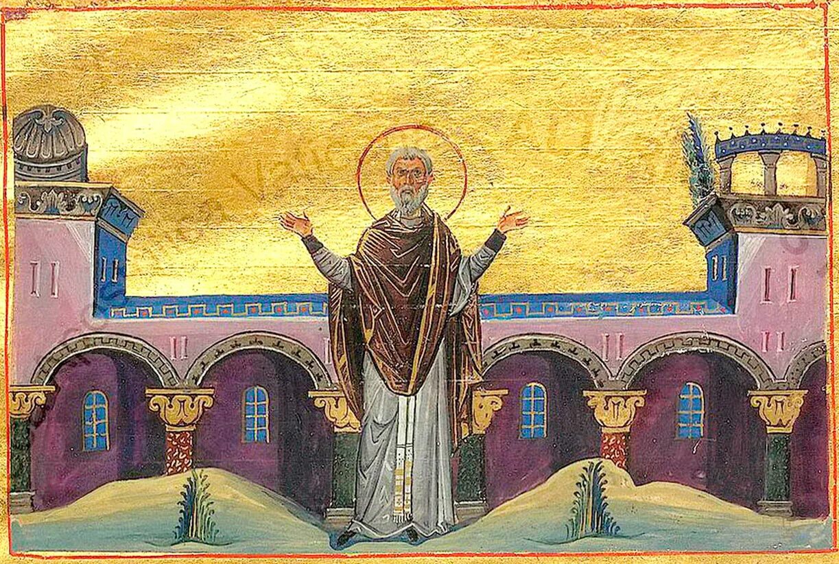 Кружка 975 лет гербом ярославля в 70 годах. 985 года. 985 года. 985 год. Значок ярославль 975 лет.