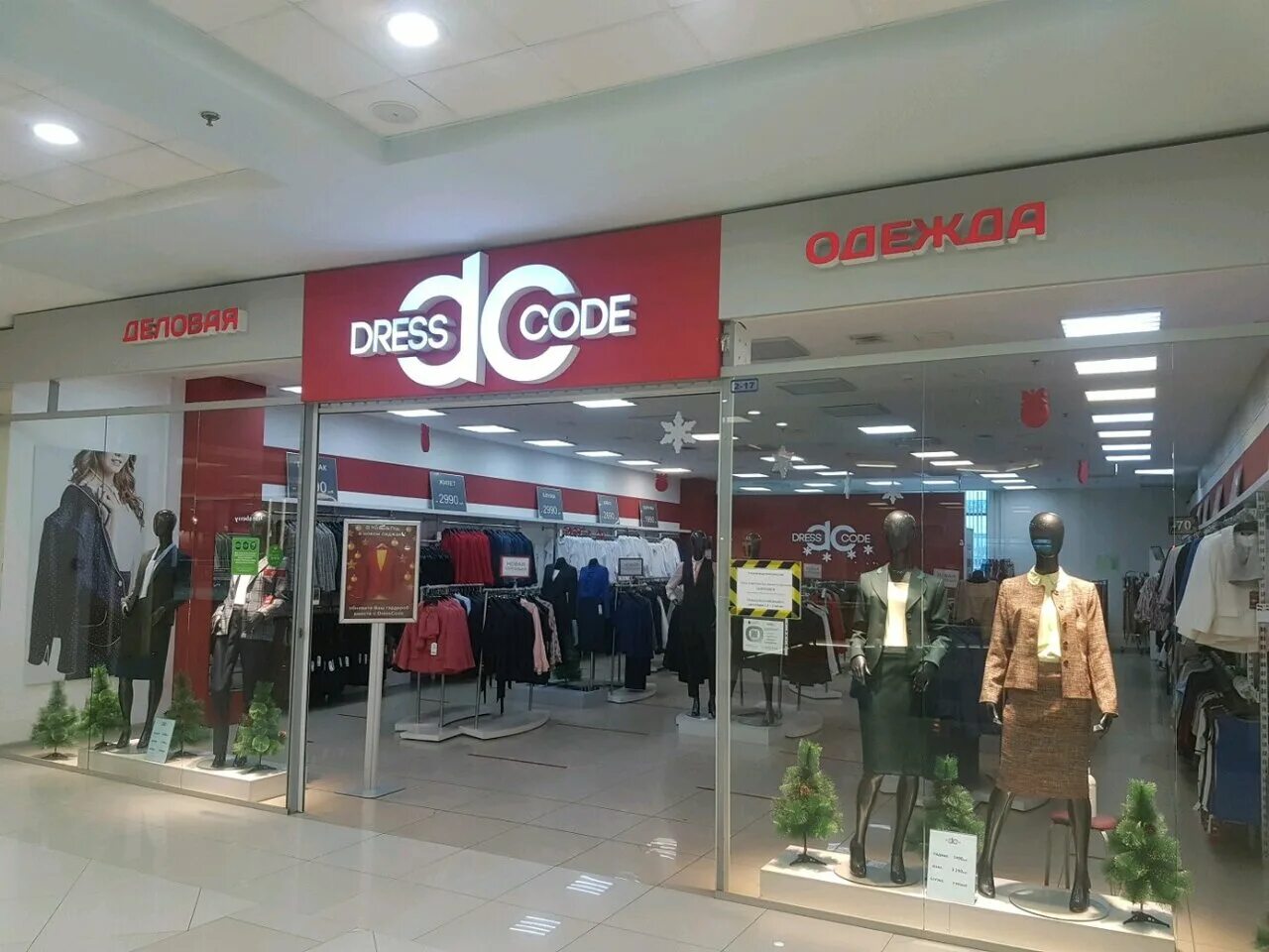 балканская площадь 5ю. ремоби троицк. балканская площадь 5ю санкт петербург. балканская площадь 5ю. 5ю лазурит.