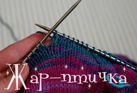Укороченные ряды спицами платочная вязка
