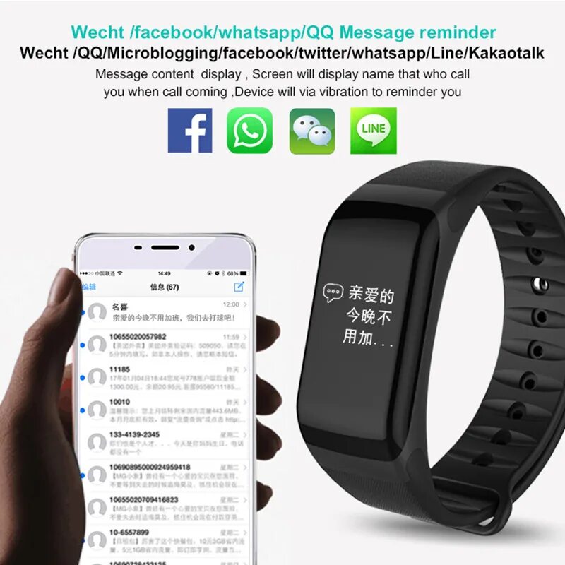 Фитнес часы программа. Браслет smart bracelet f1. смарт часы x8 ultra. смарт часы f1002abe. x8 max смарт часы.