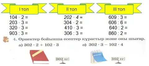 Кішкентай пениса гей порно