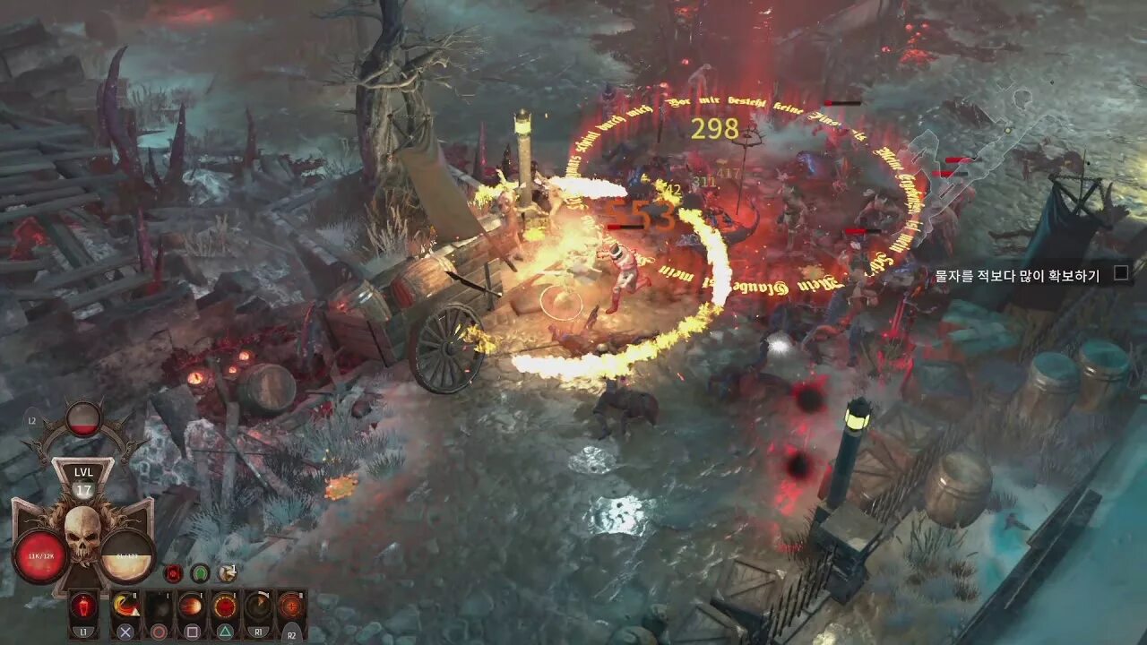 Warhammer: Chaosbane (ps4). Warhammer Chaosbane ПС 4. Warhammer: Chaosbane Slayer Edition. Игра Warhammer Chaosbane для ps4. Warhammer ps4