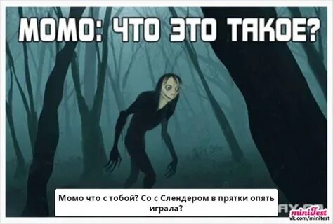 Включай то что шло