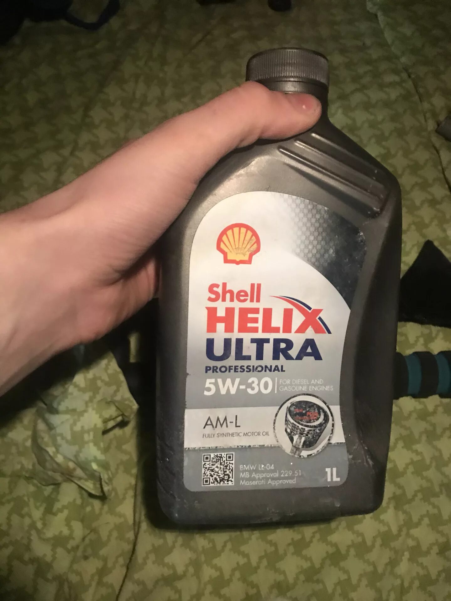 Shell Helix Ultra 5w30 допуски. Шелл Хеликс 5 в 30 для Kia Cerato. Масло 5w30акиаа Церато 2 поколения. Shell Helix Ultra x8. Shell helix 5w 30 купить
