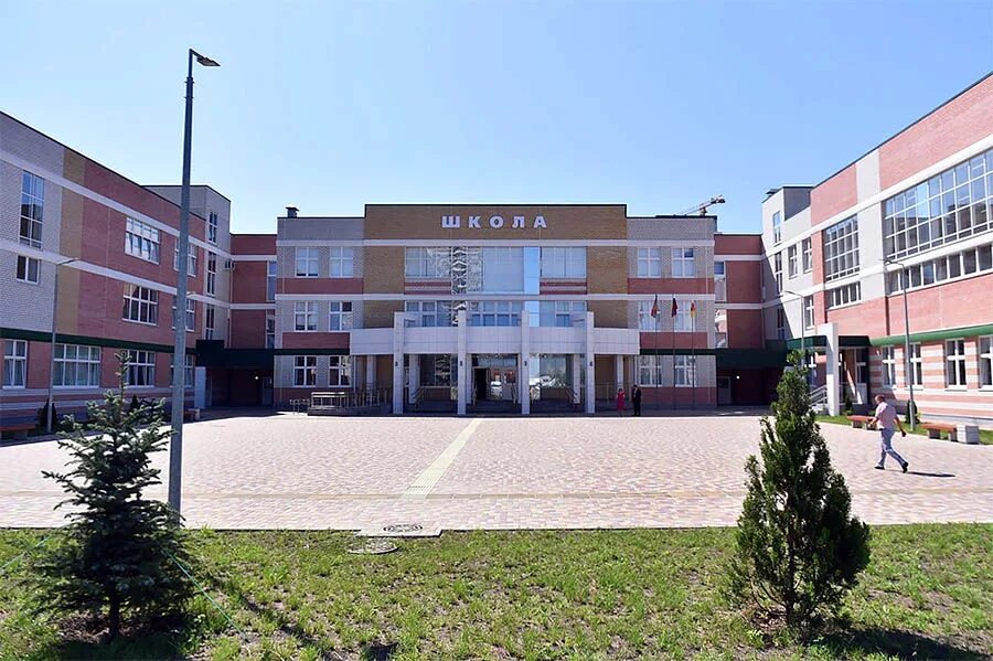 103 школа краснодар байбакова. Школа на байбакова краснодар. 103 школа краснодар байбакова. Школа 71 краснодар байбакова 17. Школа 71 краснодар байбакова.