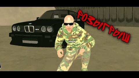 Bmw блэк раша