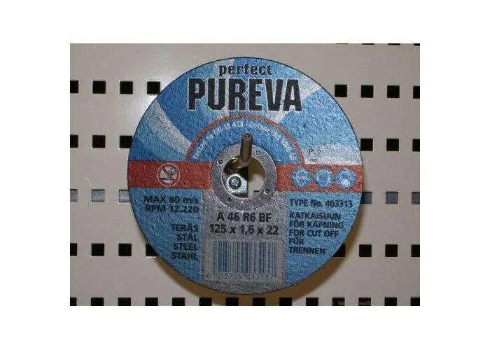 круг отрезной п/мет. круг зачистной (шлифовальный) 1 125x6x22 а24 r bf 80 металл. отрезные круги 125 экстра. 0x22. диск отрезной 125х22.