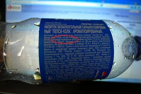 Состав пепси