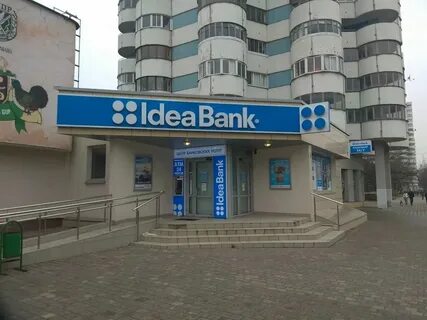 Деньги без банка минск