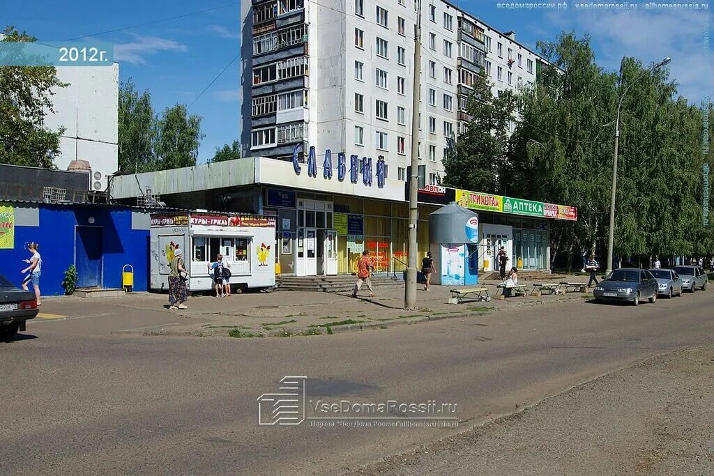 36/3/1 набережные челны. 3 комплекс набережные челны. набережные челны гэс 9/5а. 4 комплекс набережные. 4 комплекс набережные челны новый город.