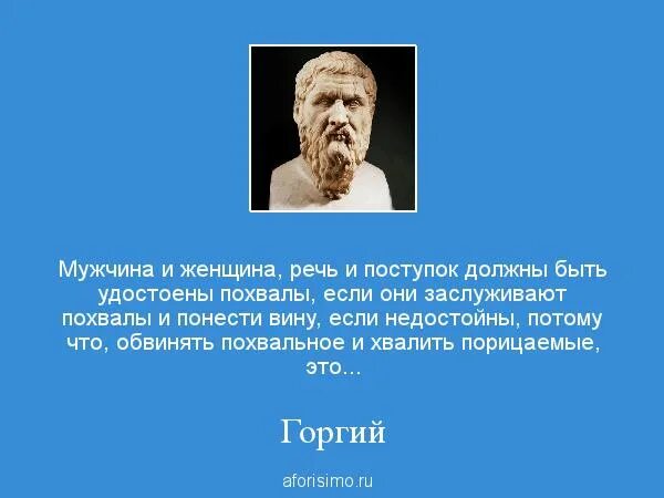 Приговор солдат рамиль шамсутдинов. Понес вину. Ничего не существует горгий. Убийцы задержанные в 2021. Избил девушку до смерти.