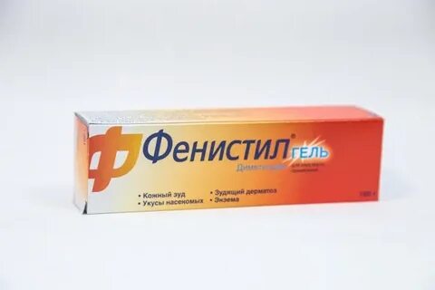 Фенистил при ветрянке