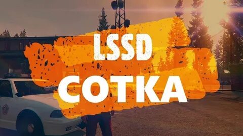 Lssd
