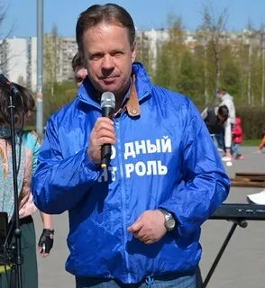 Петрович уволен
