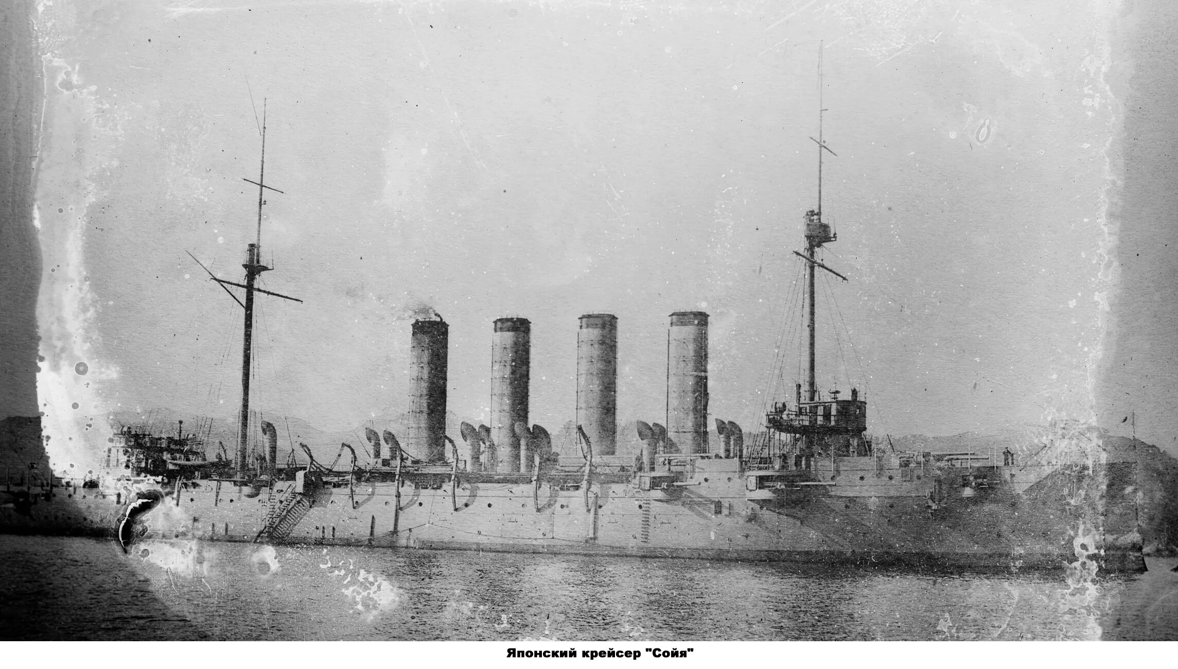 подъем крейсера варяг японцами. крейсер варяг 1899. варяг бронепалубный крейсер. варяг бронепалубный крейсер 1904. вмф бронепалубный крейсер варяг.