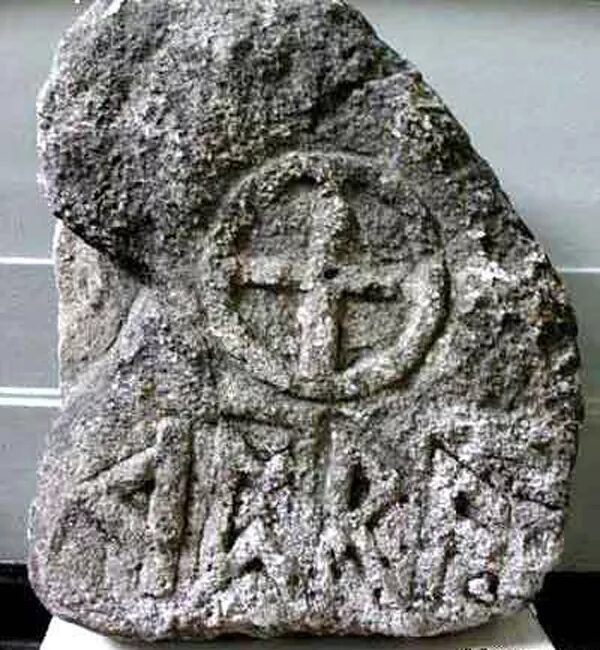 редкие древние камни. самый древний камень. баальбек раскопки мегалита. искатель древних камней. долина торыш казахстан.